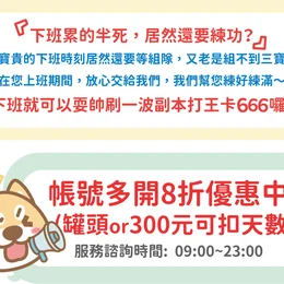 首圖