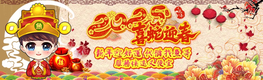 首圖