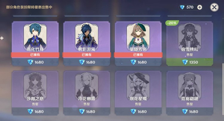 商品圖片