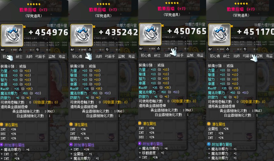 首圖