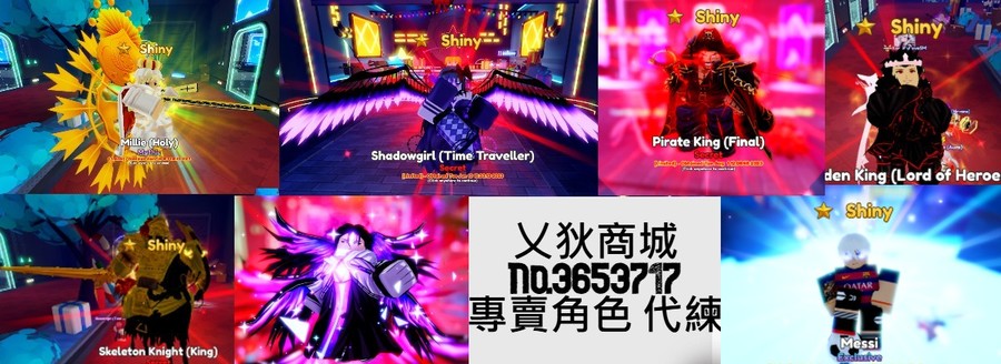 首圖