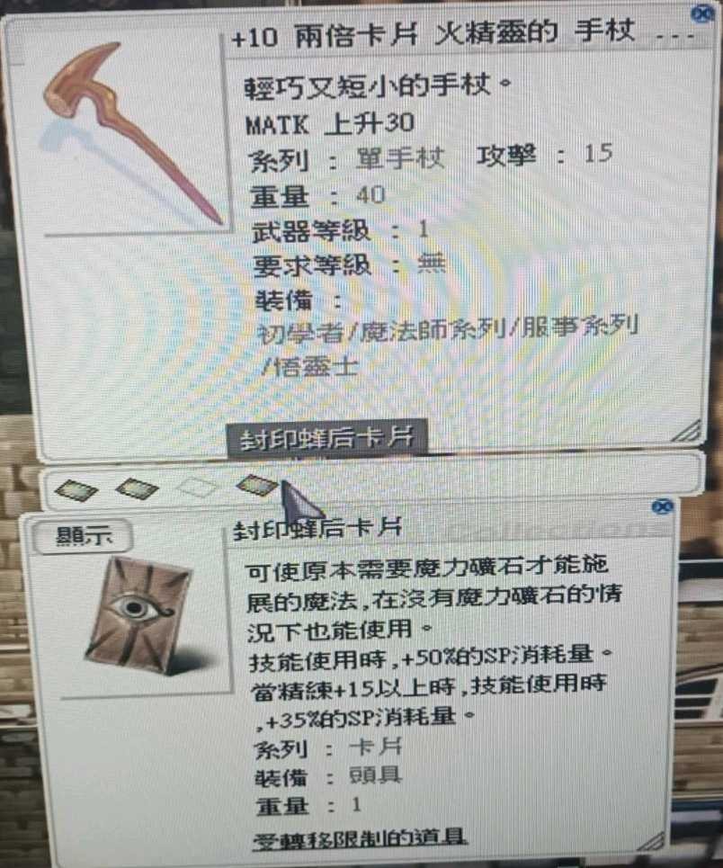 首圖