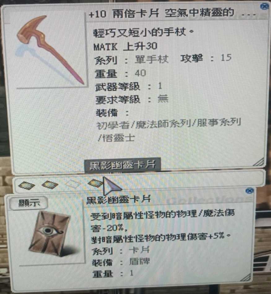 首圖