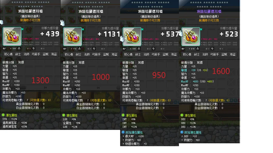 首圖