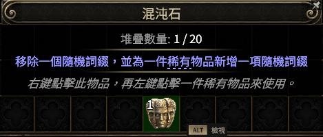 首圖