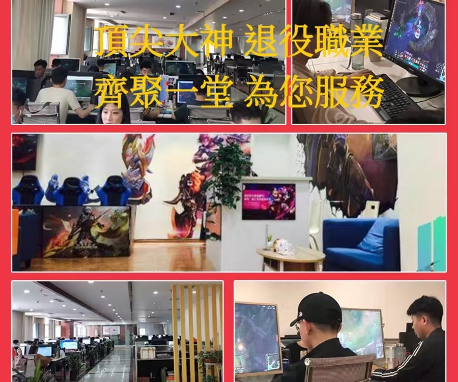 首圖