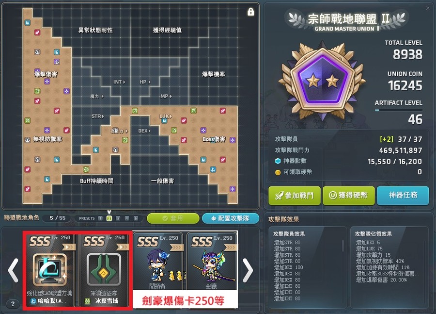 首圖
