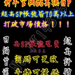 首圖