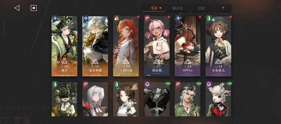首圖