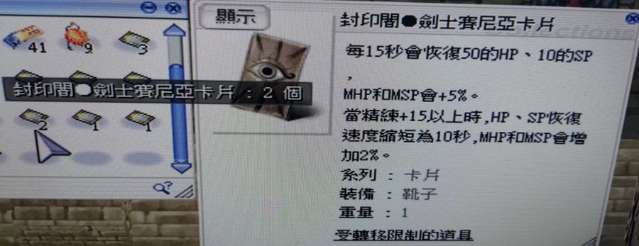 首圖