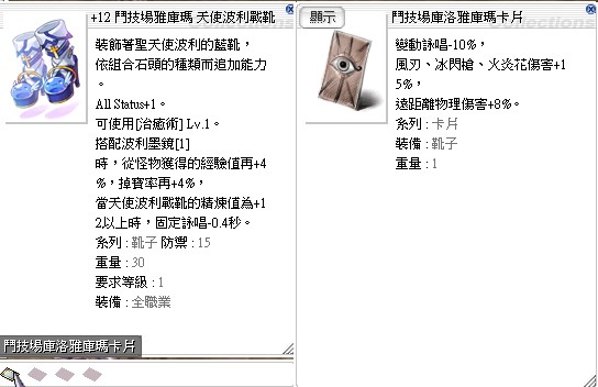 首圖