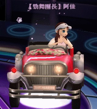 首圖