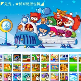 首圖