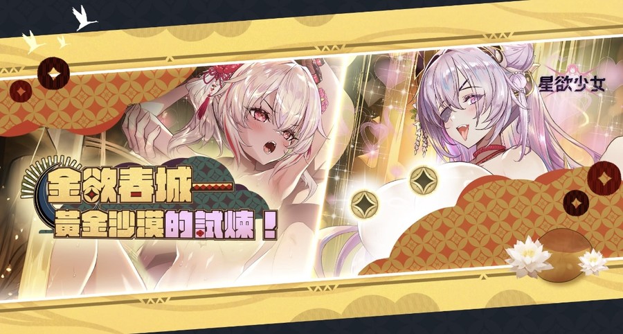 首圖