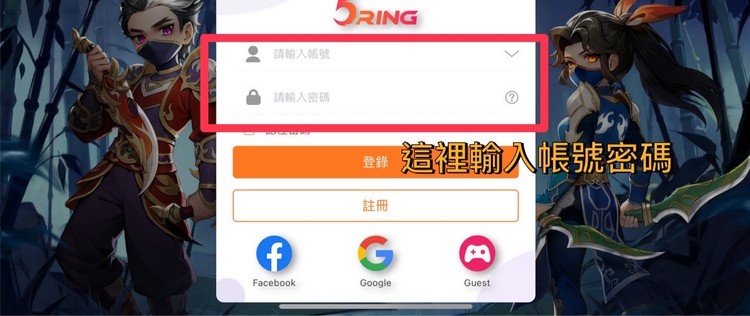 商品圖片