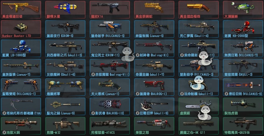 首圖