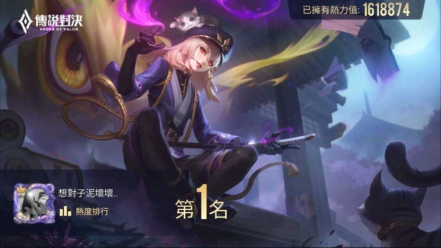 首圖
