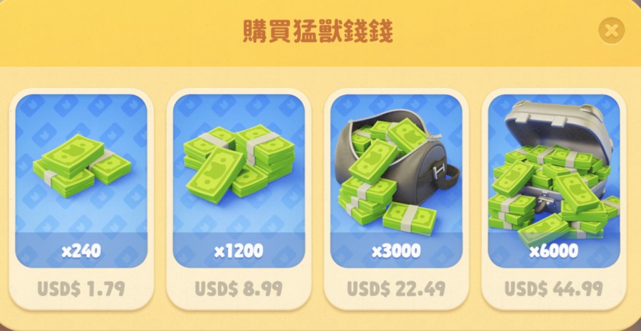 首圖