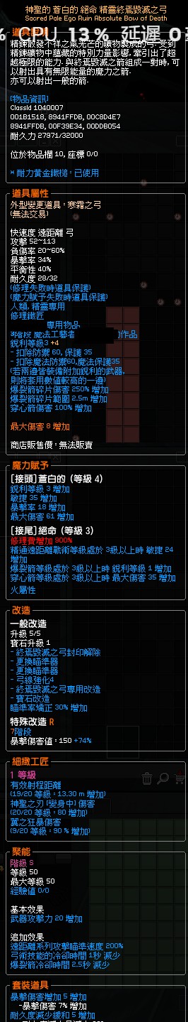 首圖