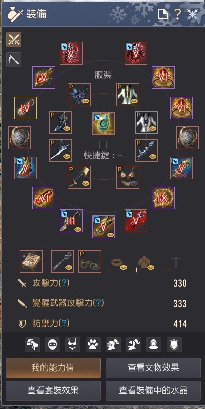 首圖