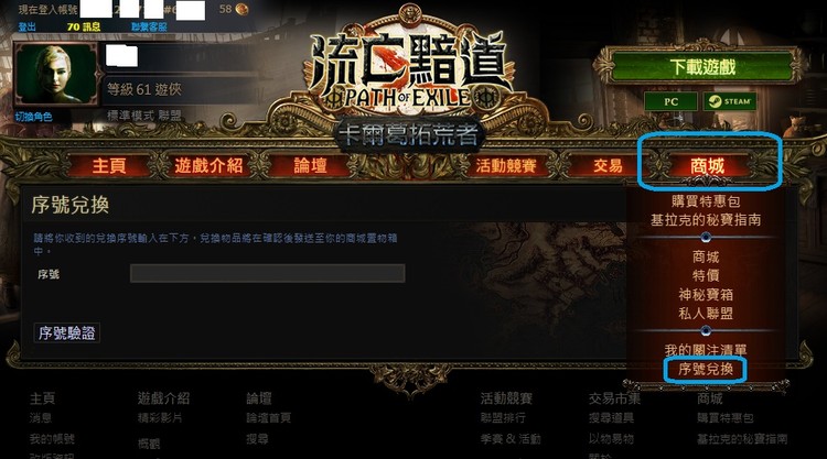 商品圖片