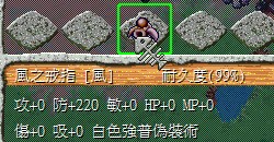 首圖