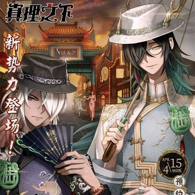 首圖