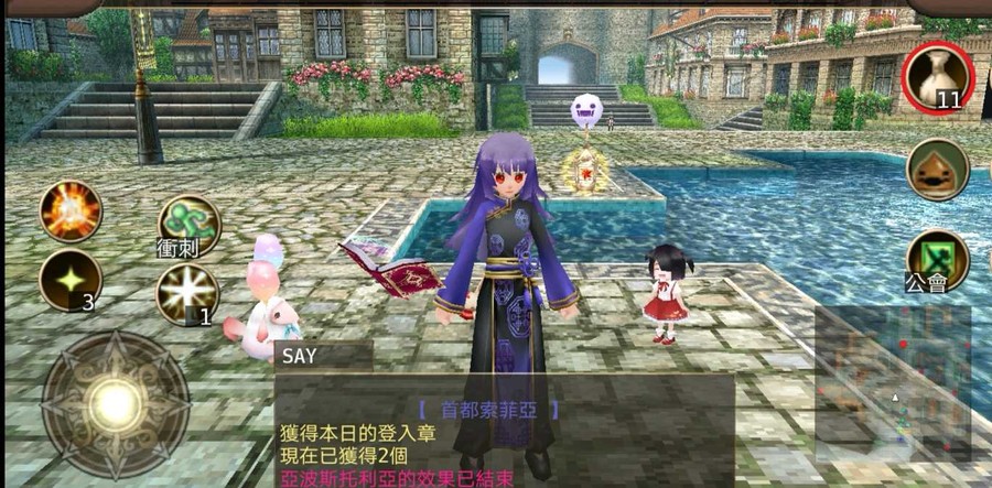 首圖