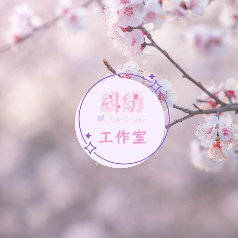 首圖