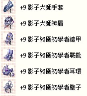 首圖