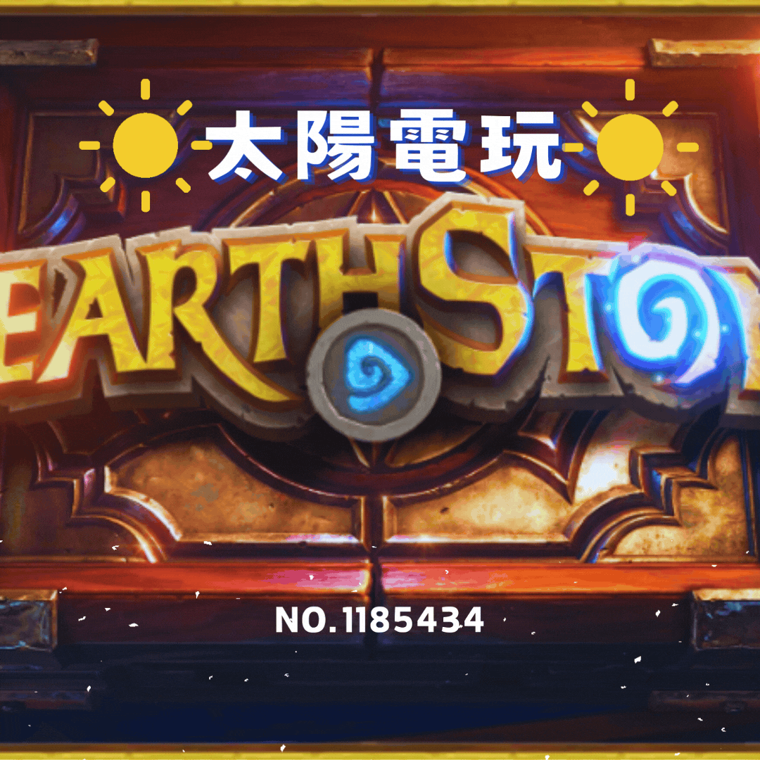 首圖