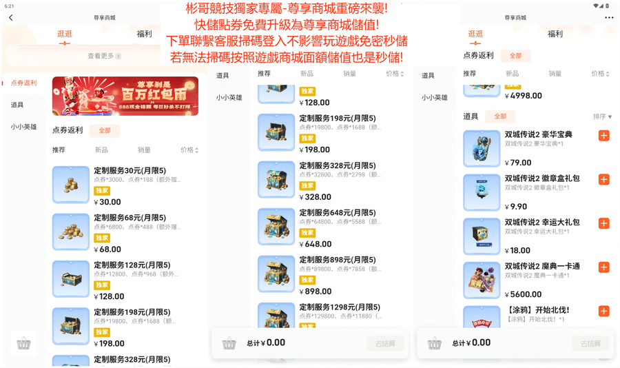 首圖