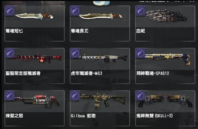 首圖