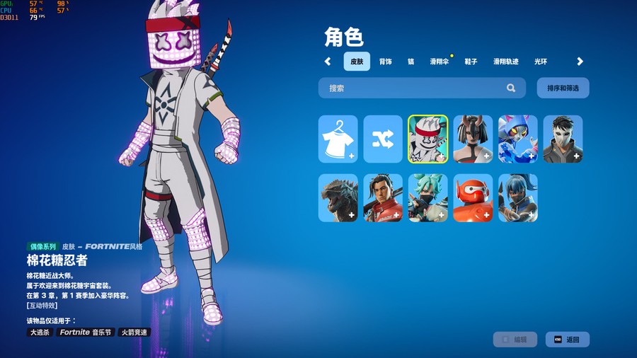 首圖