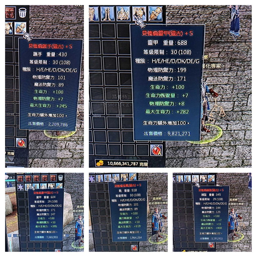 首圖