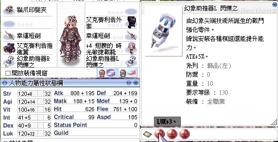 首圖