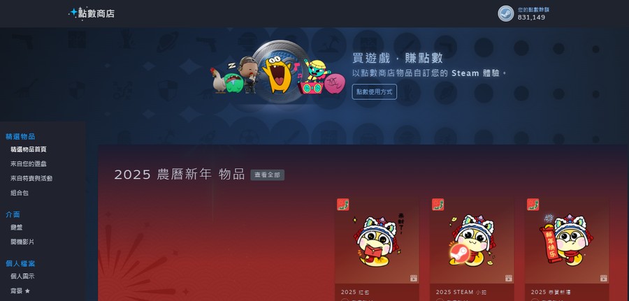 首圖