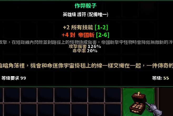首圖