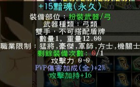 首圖
