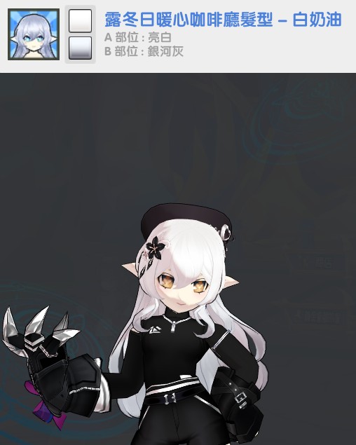 首圖