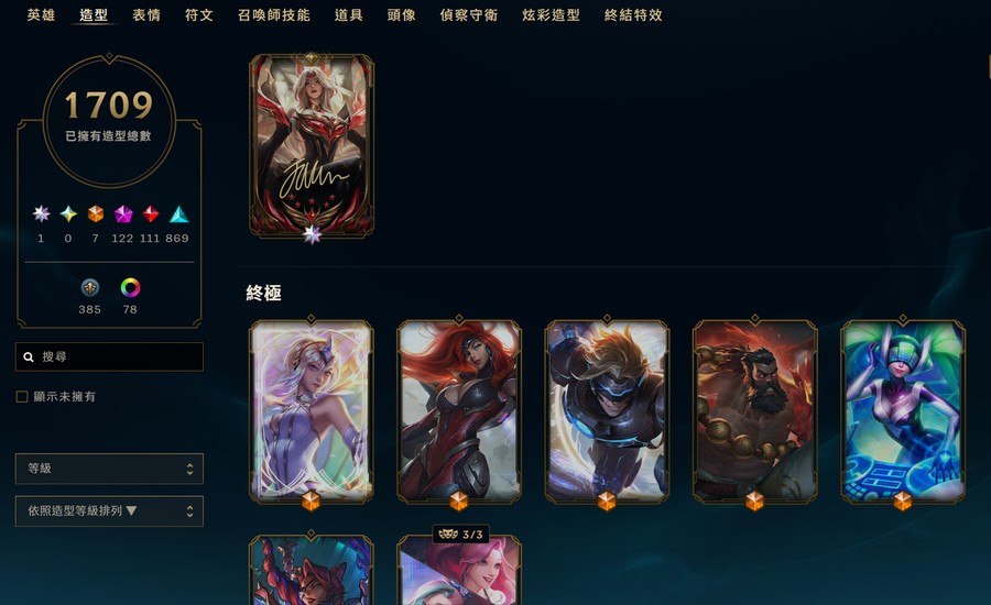 首圖