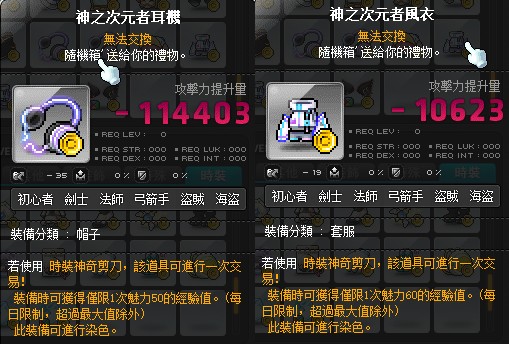 首圖