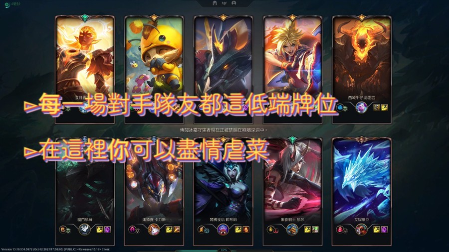 首圖