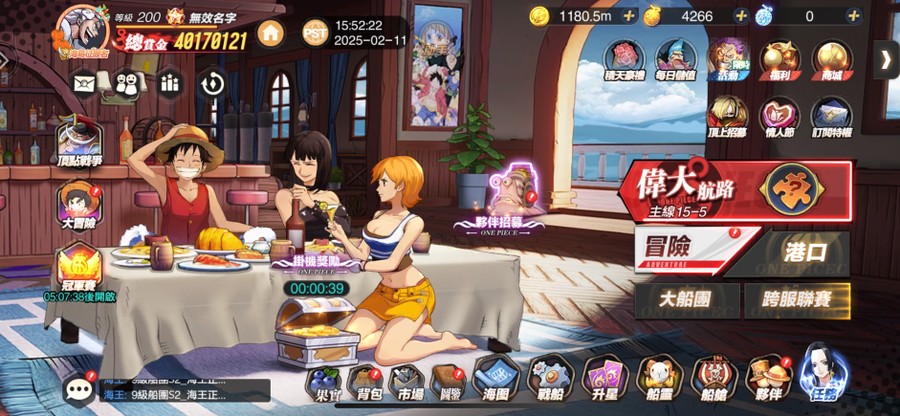 首圖