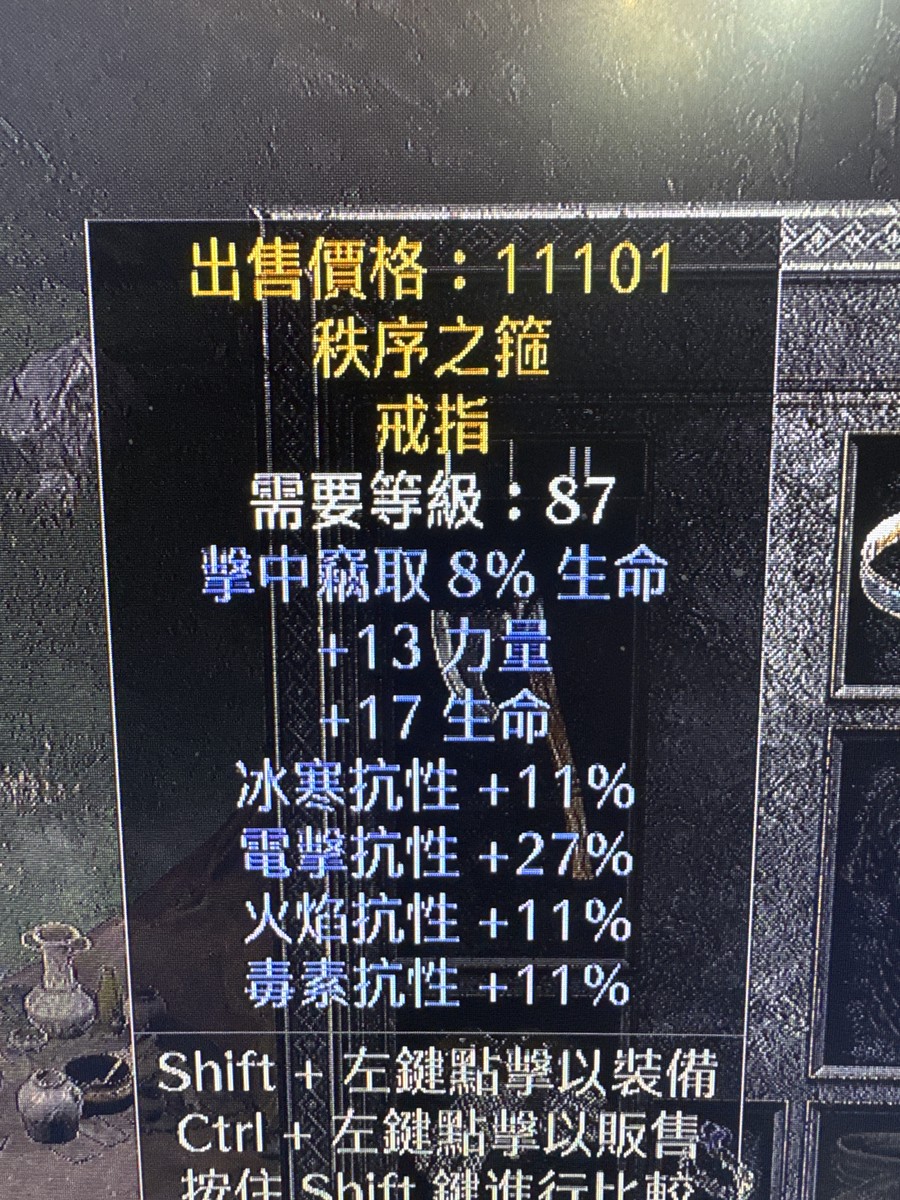 首圖