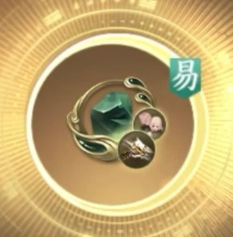 首圖