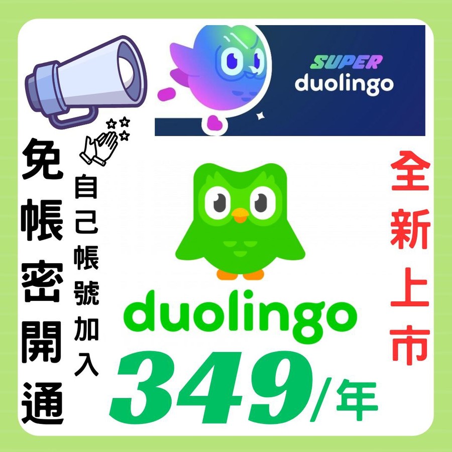 首圖