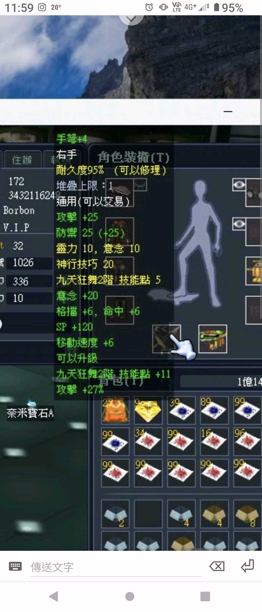 首圖
