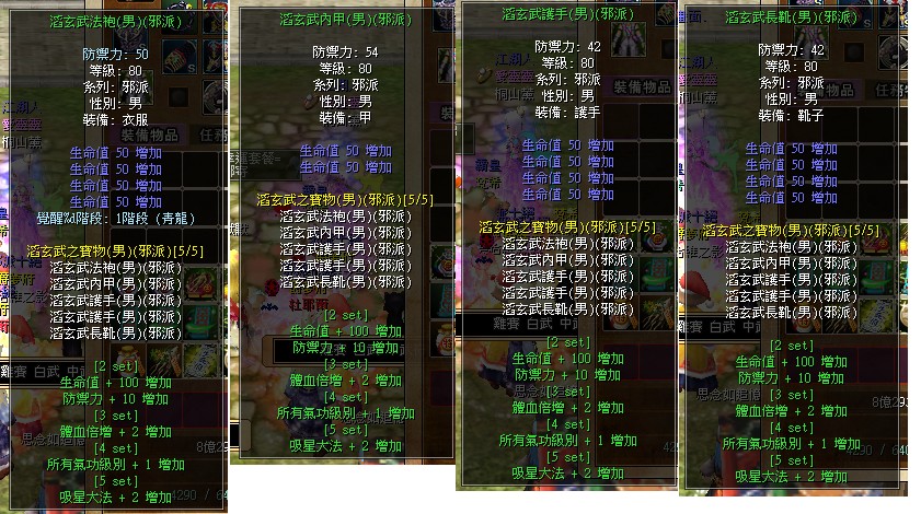 首圖