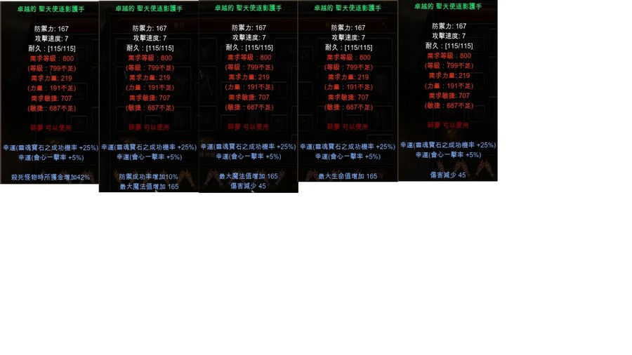 首圖